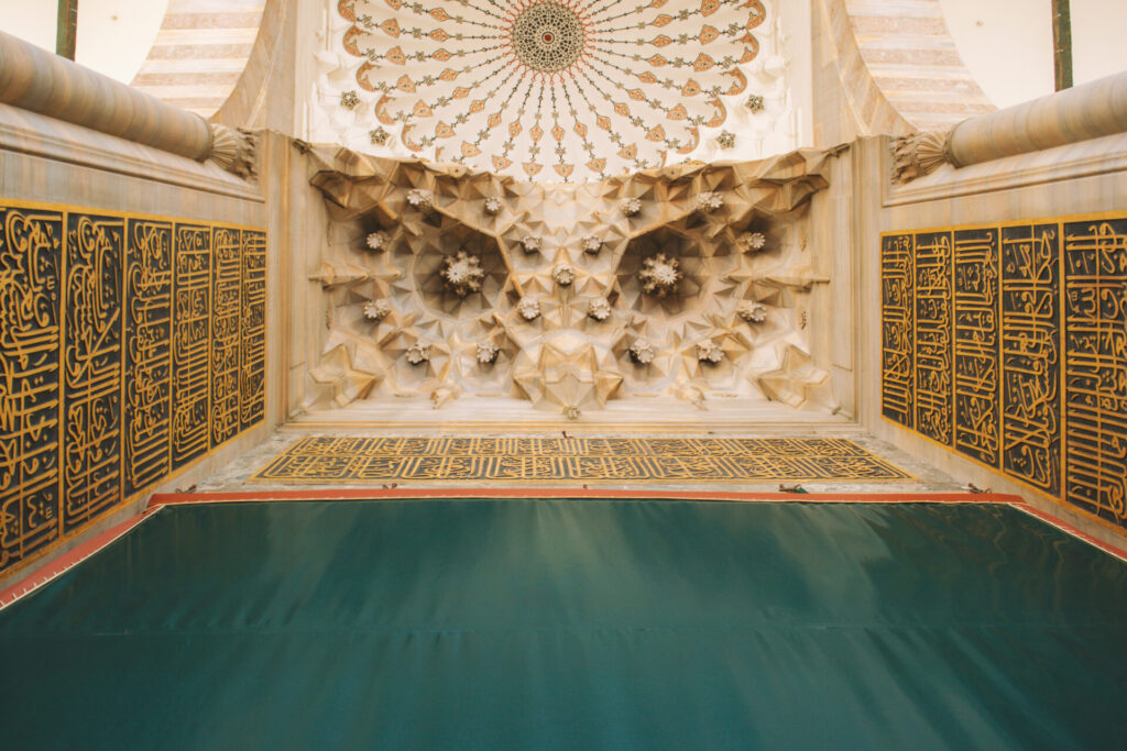 suleymaniye mosque details istanbul turkey