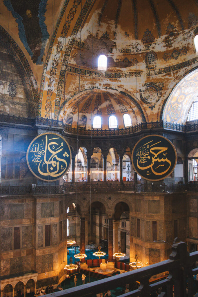 3 Days In Istanbul: A Complete Travel Guide hagia sophia