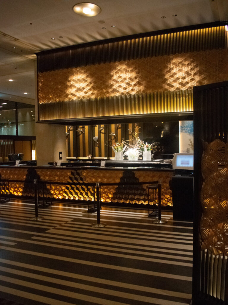 Staying At Grand Prince Hotel Shin Takanawa – Hotel Review lobby
